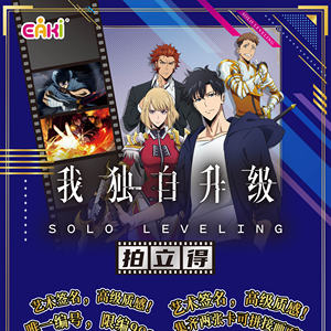 36 boîtes en gros, collection d'anime japonaise EAKI, 36 boîtes, pour cartes Polaroid, CCG, TCG, ensemble de cartes à collectionner - Product Image 2