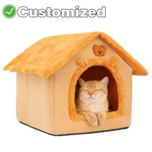Cute House Shaped Pet <b>Bed</b> Winter Warm Plush <b>Nest</b> for Cats Small Dogs Removable Washable Cover Non-Slip Bottom All Season Use - Product Image 1