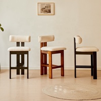 Tabouret de bar moderne rembourré, chaise de comptoir nordique en bois massif, chaise de bar contemporaine en bouclette, tabouret d'îlot de cuisine