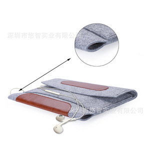 Étui pour tablette en patchwork de feutre et de cuir personnalisé, étui de protection antichoc, accessoire pour tablette. - Product Image 4