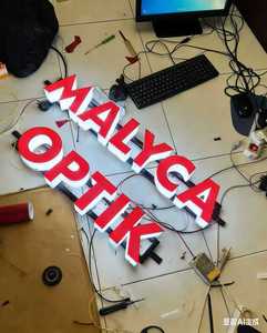 Letreros de Acrílico con Logotipo LED Personalizados para Oficina y Negocios - Exhibición de Marca Retroiluminada Ecológica para Pared - Product Image 4