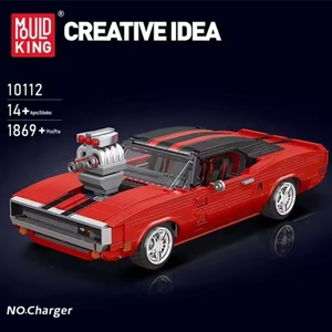 Juego de Construcción de Coche Deportivo Mould King 10112, 1869 Piezas, Bloques de Construcción Educativos MOC para Niños, Ladrillos Pequeños Challenger - Product Image 6