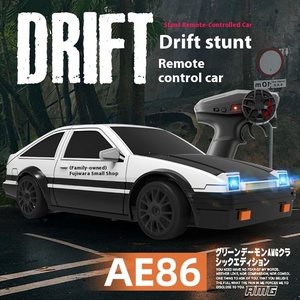 AE86 Coche de Carreras Teledirigido de 5 Canales Transfronterizo, Juguete de Alta Velocidad con Tracción a las Cuatro Ruedas, Derrape, Tecnología Negra, Regalo <span class=keywords><strong>Fujiwara</strong></span> Boy - Product Image 3