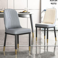Chaise de salle à manger simple et moderne avec surface en cuir microfibre, coussin en mousse haute densité, structure en métal BTDC001 pour la maison ou le restaurant