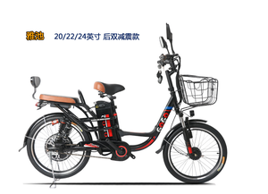 2025 Offres Spéciales 48V vélo électrique motos rapport qualité-<span class=keywords><strong>prix</strong></span> <span class=keywords><strong>prix</strong></span> pas cher vélo électrique batterie cycle vélo électrique - Product Image 3
