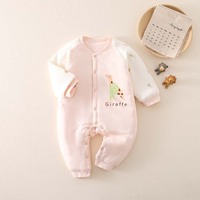 Paquete de 3 Monos para Bebé |   Mono Acolchado de Algodón con Cierre Completo a Presión |   Estampado de Jirafa |   Rosa Crema Azul 0-1Años
