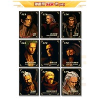 Cartes à collectionner One Piece Fruit du Diable XP Carte Or Noir EX Carte Pièce d'Or Numérotée Édition Limitée Carte à collectionner Anime Cadeau