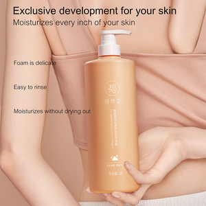 <span class=keywords><strong>Nettoyant</strong></span> pour le corps de grande capacité Family Pack <span class=keywords><strong>lait</strong></span> de chèvre blanchissant 1L <span class=keywords><strong>nettoyant</strong></span> hydratant rafraîchissant <span class=keywords><strong>nettoyant</strong></span> pour le corps - Product Image 3