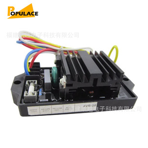 Populace AVR-20 Automatic Voltage Regulator For <b>Generator</b> Gasoline Engine Parts Plastic Material - Product Image 2