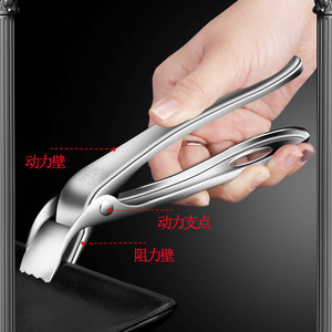 304 Stainless Steel Bowl <b>Clip</b> Thickened Heat Insulating Anti Slip Kitchen Plate <b>Clip</b> Multi Functional Dish Tongs - Product Image 4