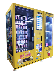 Bán Hot Happy Box Đồ Chơi Hộp May Mắn Quà Tặng <span class=keywords><strong>Pop</strong></span> Mart Thang Máy Trung Pick <span class=keywords><strong>Up</strong></span> Máy Bán Hàng Tự Động Với Một Không Gian Hiển Thị - Product Image 3