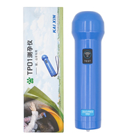 Échographe portable numérique pour test de gestation porcine et ovine, instrument vétérinaire pour truies et chèvres
