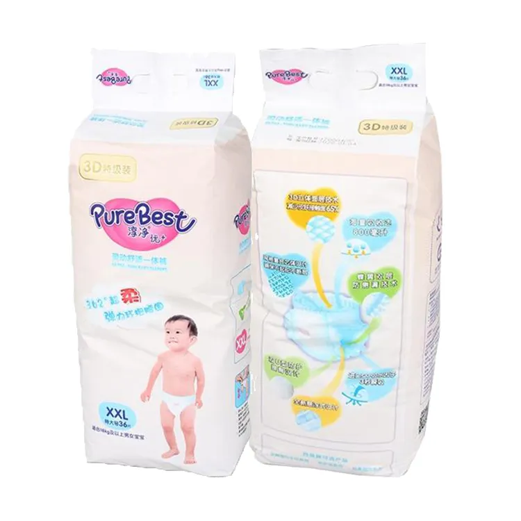 China Lieferant kostenlose Probe hohe Qualität billig Großhandel Baby Essentials Baby Windel zu guten Preisen