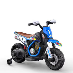 أفضل هدية: دراجة نارية كهربائية للأطفال بعمر <span class=keywords><strong>3</strong></span> سنوات، لعبة ركوب تعمل بالبطارية، سيارة أطفال ذات عجلتين - Product Image 5