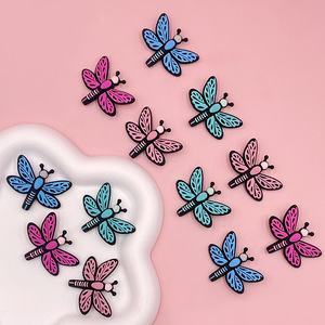 Silicone Dragonfly Teething <b>Beads</b> For Babies 0-24 Months Unisex Food Grade Safe Shape Butterfly Colorful Loose <b>Beads</b> - Product Image 1