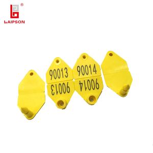 Etiqueta <span class=keywords><strong>de</strong></span> oreja ovina <span class=keywords><strong>de</strong></span> oveja única Tpu con número <span class=keywords><strong>de</strong></span> impresión láser para granja - Product Image 2