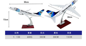 Proveedores de modelos de aviones personalizados 30cm resina Boeing <span class=keywords><strong>737</strong></span> escala 1/130 aviación egipcia modelo de aerolínea avión B737 modelo de avión - Product Image 5