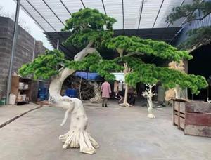 Sapin d'intérieur artificiel à cypress, nouveau <span class=keywords><strong>petit</strong></span> arbre personnalisé pour décoration de <span class=keywords><strong>jardin</strong></span> et de paysage - Product Image 5