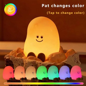 <span class=keywords><strong>Veilleuse</strong></span> pour enfants en silicone en forme de mini-pomme de terre personnalisable, 7 couleurs LED blanc chaud, avec fonction de minuterie, batterie rechargeable - Product Image 1