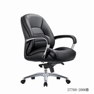 เก้าอี้หนัง PU/หนังวัวดีไซน์ทันสมัย รุ่น 37760-2006A - Product Image 3