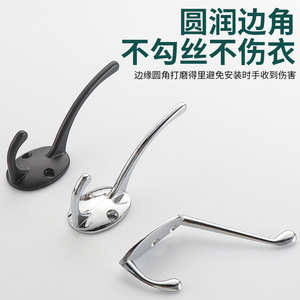 Ganchos de pared de aleación de zinc Gvis, gancho individual de metal para ropa, para armario, perchero, accesorios para muebles - Product Image 5