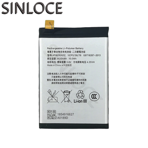 Offre Spéciale batterie Rechargeable d'origine Lip1621erpc 2620mah pour Sony X Sony L1 <span class=keywords><strong>F5121</strong></span> F5122 chine batterie de téléphone portable - Product Image 1