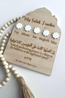 Pafu Cadeau Musulman Planificateur Islamique Journal de Prière pour Enfants Suivi de Prière en Bois