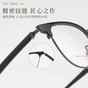 Montura de Gafas Baishifen de Media Montura, Forma Ovalada 98360, Ligeras, Unisex, Lentes de Resina, Origen Danyang - Product Image 4