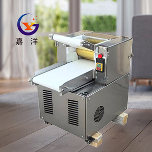 Mélangeur de pâte à <span class=keywords><strong>pain</strong></span> et à pizza de sortie <span class=keywords><strong>d</strong></span>'usine avec composant de noyau de moteur 220V - Product Image 4
