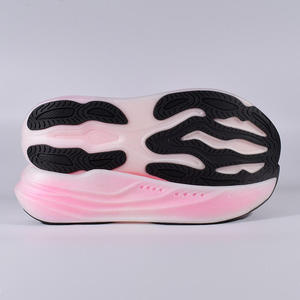 Suelas para Zapatos Deportivos Profesionales de Material EVA con Tecnología de Espuma Supercrítica, Ultraligeras y de Alta Resiliencia, a Buen Precio - Product Image 1