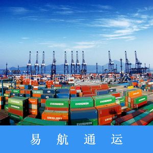บริการขนส่งสินค้าจากจีนไปมาเลเซีย แบบ FCL และ LCL บริการโลจิสติกส์ ท่าเรือกัลลัง บริการขนส่งระหว่างประเทศ บริการพิธีการศุลกากร ประกันภัย และบริการคลังสินค้า - Product Image 2