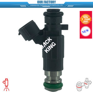 FIG11819 1 FBJCB00 فوهة للسيارة اليابانية <span class=keywords><strong>Dmax</strong></span> 5l V6 - Product Image 2