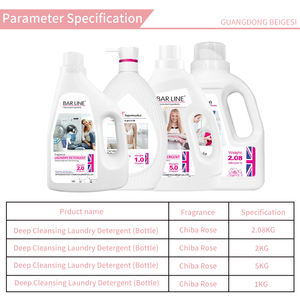 Barline auf Lager 2L Aktiv-Sauerstoff <span class=keywords><strong>Total</strong></span>-Effekt Neugeborenen-Flüssigwaschmittel Hochwertiges Waschmittel für Haushaltsreiniger - Product Image 2