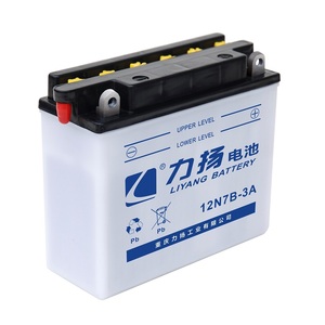 Batterie au plomb électrique pièces de moto de vélo de <span class=keywords><strong>rue</strong></span> de batterie automatique <span class=keywords><strong>12</strong></span> v 7AH (12N7B-3A)) - Product Image 5