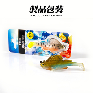 Hunthouse appâts souples leurre de pêche Me Ga Bass <span class=keywords><strong>Dark</strong></span> Sleeper toute l'eau 7.5cm/55mm/75mm nageur pour truite brochet alose perche attirail - Product Image 6