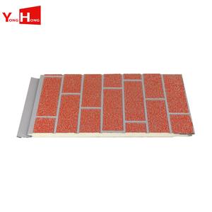 แผงผนังด้านข้างเป็นคอนกรีตสำเร็จรูปแผ่นผนังด้านหน้าทำจากเหล็กหุ้มฉนวน - Product Image 6