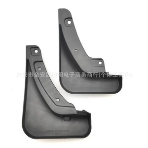 Guardabarros para Ford Kuga LJ6Z-16A550-AA LJ6Z-16A550-BA, Guardabarros Delanteros y Traseros de Plástico, Piezas de Repuesto - Product Image 3