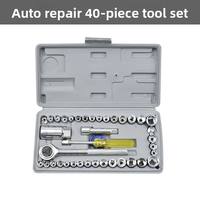 Kit d'outils professionnels pour véhicules industriels, en acier, pour la réparation de flottes de véhicules commerciaux, remplacement des plaquettes de frein avec boîte à outils