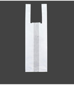 Transparent Custom Logo Plastic <b>Packaging</b> <b>Bag</b> Biodegradable Vest <b>Bags</b> Beverage Drinking Compostable T-shirt <b>Bag</b> - Product Image 2
