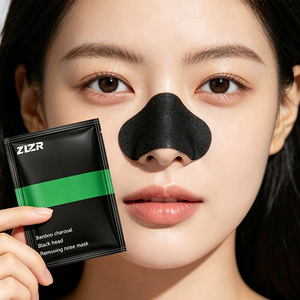 ZZR <b>Bamboo</b> Charcoal Blackhead Removing Nose Mask Strip for Oily Skin Adults - Product Image 1
