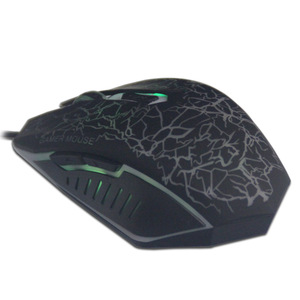 Gamer <b>Mouse</b> Wired Optical RGB Backlit 11 Buttons Programmable Right Hand Ergonomic Gaming <b>Mouse</b> - Product Image 4