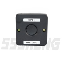 Bouton de commande SSSHENG PKE122-1 IP54, bouton rouge et noir, interrupteur à bouton-poussoir 10A, bouton-poussoir