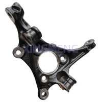 Saic MG Original véritable qualité pièces automobiles fusée de direction de voiture pour MG5 2020 OE 10124930 10124940