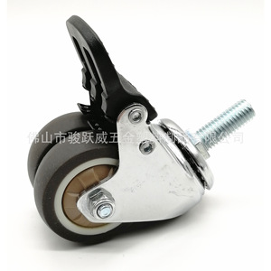 Furniture Casters 50mm TPR Silent <b>Swivel</b> With Brake For Coffee <b>Table</b> Industrial Use - Product Image 3