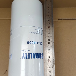 สินค้าขายดี P553191 W11102/4 OC121 SP-1010 485GB3191 LF667 สำหรับกรองน้ำมันรถบรรทุก MACK - Product Image 2
