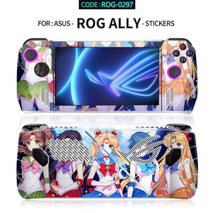 Protection d'écran en PVC pour console de jeu Asus Rog Ally, autocollant pour coque de console - Product Image 4