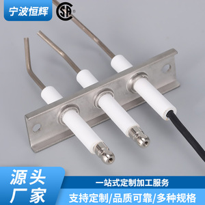 Agujas de encendido para calentadores de gas y aceite, modelo 5130293, pieza metálica eléctrica integrada, número de pieza Hf 058 - Product Image 3