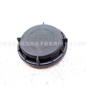 Couvercle d'ampoule de phare 14735300 pour Nissan Qashqai Volkswagen Mercedes Benz, pièce de rechange en plastique - Product Image 2