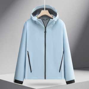 Chaqueta Unisex Cortavientos con Forro Interior, Color Sólido en Contraste, Ropa de Trabajo de Invierno, Ropa Exterior GJ12-2519 - Product Image 2