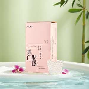 Maschera per il viso di bellezza idratante per la bellezza mascherina per il viso con Gel di sonno di QUNAXIN Aloe Vera Niacinamide - Product Image 6